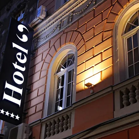 Story Hotel Sarajevo